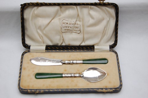 Antikes vorlegebesteck - antikes,